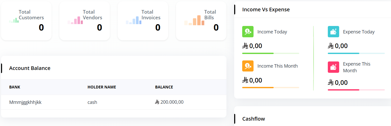 محاسبة ذكية